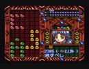 す～ぱ～なぞぷよ通 ルルーの鉄腕繁盛記を割りとマジで実況プレイしてみた。（シナリオ編）【Part15】