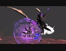 【スマブラSP】リドリーでタイマン頑張る　２【リドリー】