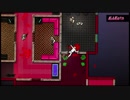 マスクの下は真っ赤っ赤！Hotline_Miamiで遊んでみた１７