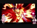 【スマブラSP】結月ゆかりがイキり倒すVIPマッチ (動画差し替え版)【ピチュー・ルキナ】