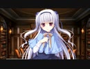 【実況】 紙の上の魔法使い Part25 【共通ルート】