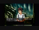 【朗読実況】#106 どこまでも青く…。【怠慢卓】