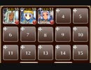 さまよう亡魂　放置【千年戦争アイギス ケラ王子+銀ユニ】
