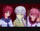 カスタムキャストでAngel Beats!