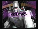 【PS2　トランスフォーマー】前略メガトロン様　第1話　1/2