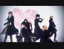 【MMDカゲプロ】エンヴィキャットウォーク【合作】