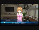 デジモンを懐かしみながらプレイ　パート61
