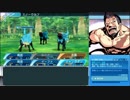 【世界樹の迷宮X】妄想力豊かな初見HEROIC実況プレイ_Part27