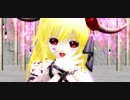 【MMDクトゥルフ神話 】らぶ式シュブ＝ニグラス？（らぶ＝にぐらす）で『えれくとりっくえんじぇぅ』1080ｐ