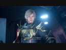 【PS4】ノクティスは今日もつらい【プレイ動画】part16