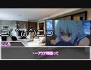 シノビガミ「世界一美しいもの」Part.3