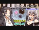 約本州半周×聲の形聖地巡礼の旅【Part9】
