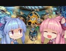 【Hearthstone】ランク15の茜ちゃんがアイスクラウンを攻略する　part6(最終回）