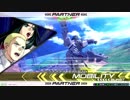ポ　ジ　を　見　る　者.mp401
