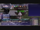 カッパのFF11生活843　獣使い６６レベル　【実況】