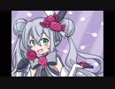【Eleanor Forte】Kyary Pamyu Pamyu/Gigabanana - CANDY CANDY【SynthV English Cover】