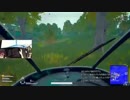 録画班ポッキーのPUBG part318【2018/10/21】