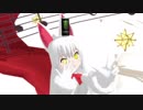 【MMDけもフレ】オイナリサマで『Booo!』