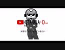 エロ漫画免許試験練習問題やってみた【真・自己紹介】