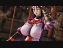 [MMD FGO] 疑心暗鬼 [源頼光]
