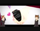 【2 CeVIO】クノイチでも恋がしたい【 黄咲愛里 & 緑咲香澄】