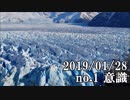 ショートサーキット出張版読み上げ動画4297