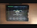【デレステ】 凸凹スピードスター MASTER＋ フルコン 【手元】