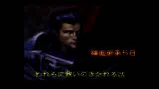 ダークハーフ実況したくなったおじさんpart14