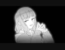 【UTAUカバー】乙女解剖【戯白メリー】