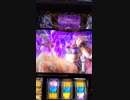 新ハーデス：ジャッジメントぺるせぽね