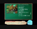 27タル目 【シャオンのアトリエ】アトリエオンラインを楽しもう！〜降臨！ハイスコアを狙う！〜
