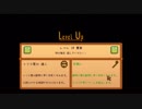 【実況】のんびり牧場を経営してみる【StardewValley】part55