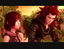 【鑑賞用】KINGDOMHEARTSⅢ⑪古のキーブレード使い キングダムハーツ3