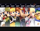 大乱闘マリオブラザーズ(後編)