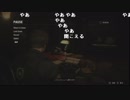 【YTL】うんこちゃん『バイオハザード RE:2 』part9【2019/01/27】