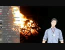ドМ向け社築