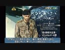 パキスタン軍-主将ラシッド　アワーン 聖クルアーンの朗読Recitation Of Army Captain Hafiz Rashid Awan