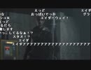 【YTL】うんこちゃん『バイオハザード RE:2 』part10【2019/01/27】