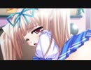 先生とSEXしましょ