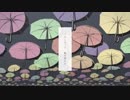 【初投稿】レディーレ　歌ってみた　【そまり】
