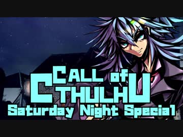 【ゆっくりTRPG】MUGENとゆっくりのクトゥルフ神話TRPG 第二章 第五話【MUGEN】