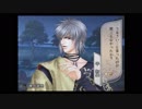 遙かなる時空の中で夢浮橋Special初見実況プレイpart21