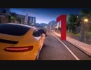 アスファルト9