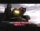 【バトオペ2】中堅勢くらいでいたいバトオペ２ ゆっくり実況 act21（ガンキャノンⅡ）