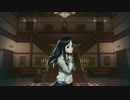 【実況】死印をちょくちょく進める。part35