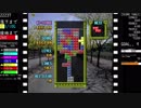 [TAS]SuperLite 1500 シリーズ ザ・テトリス "Level 140" in 27:01.24