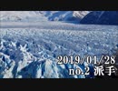 ショートサーキット出張版読み上げ動画4298
