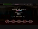 凸凹ＢＭＢスター