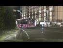 _BB__m_190127_駅前で極左カルトセクトの変態が一匹出現。在日システムを防露宣伝に火病を見せていた・・・