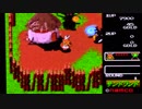 【実況・ファミコンナビプラス Vol.62】ワルキューレの伝説(PlayStation)